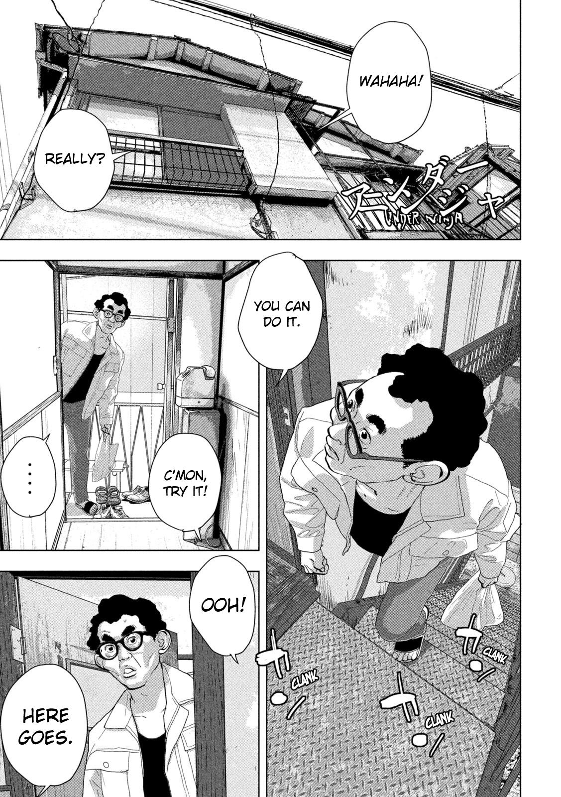 Under Ninja Chap 105 - Next Chap 106