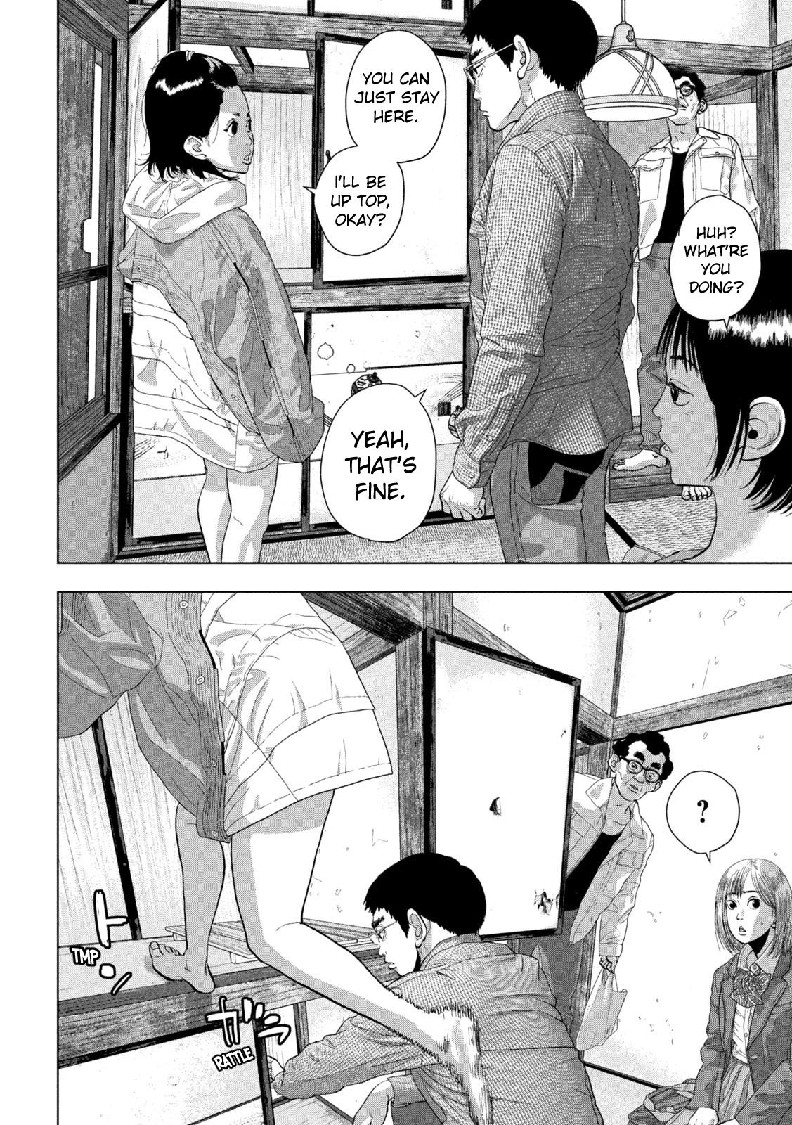 Under Ninja Chap 105 - Next Chap 106