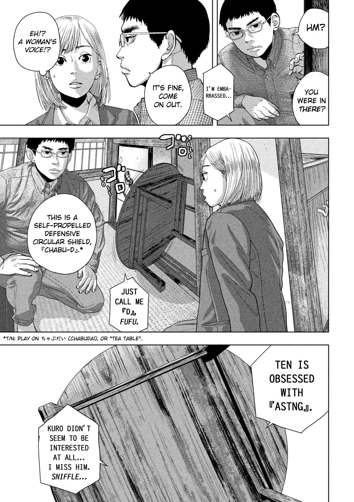 Under Ninja Chap 105 - Next Chap 106