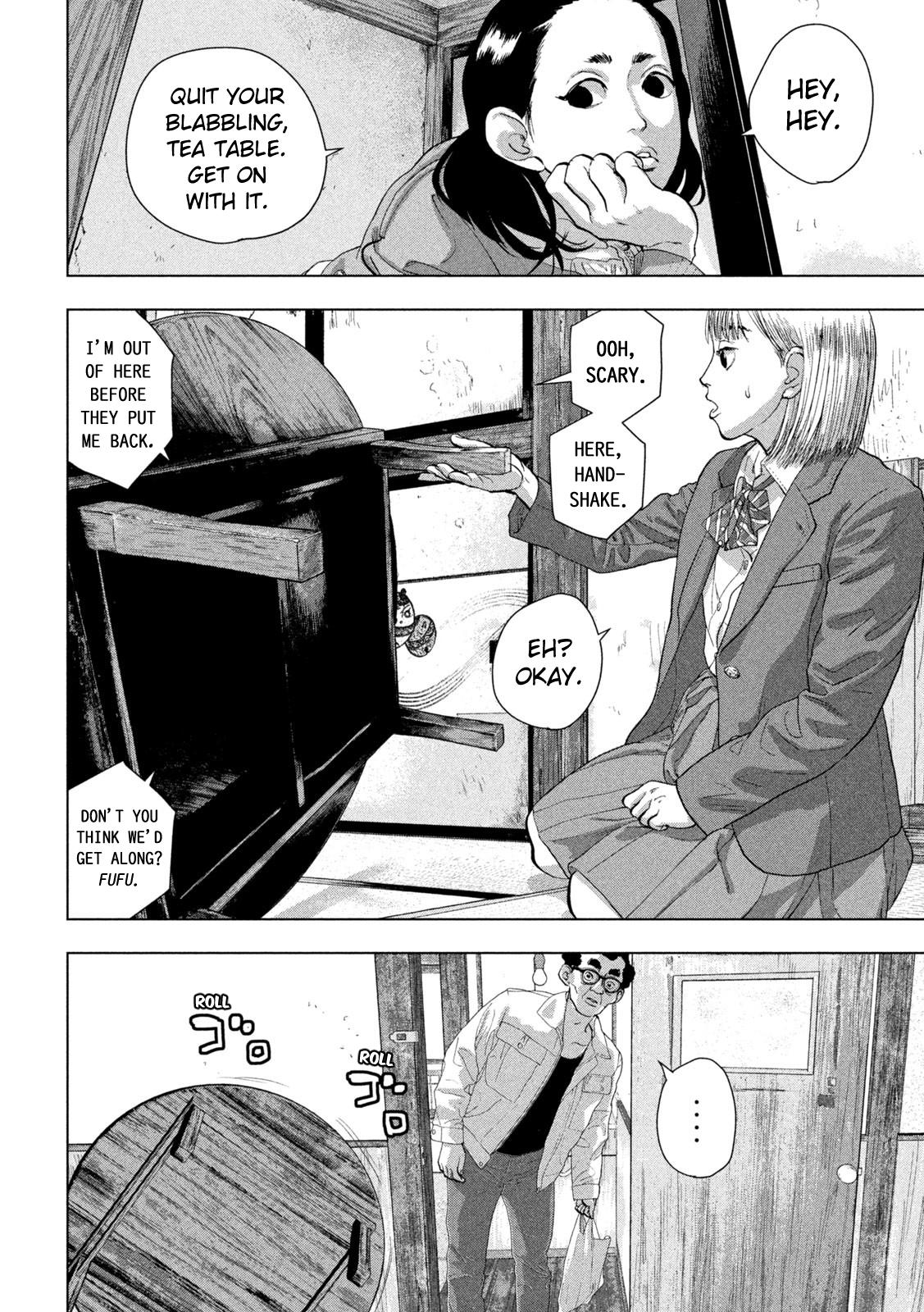 Under Ninja Chap 105 - Next Chap 106