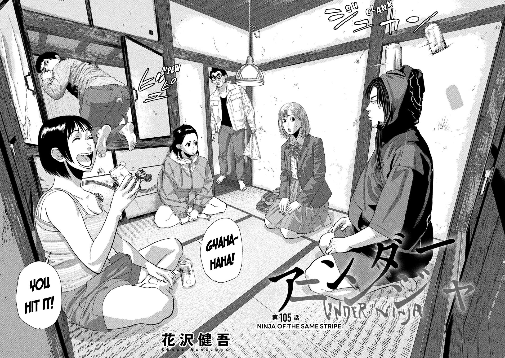 Under Ninja Chap 105 - Next Chap 106