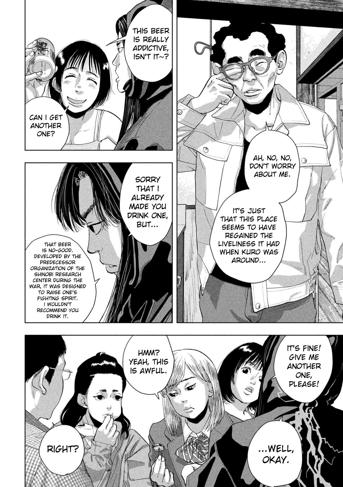 Under Ninja Chap 105 - Next Chap 106