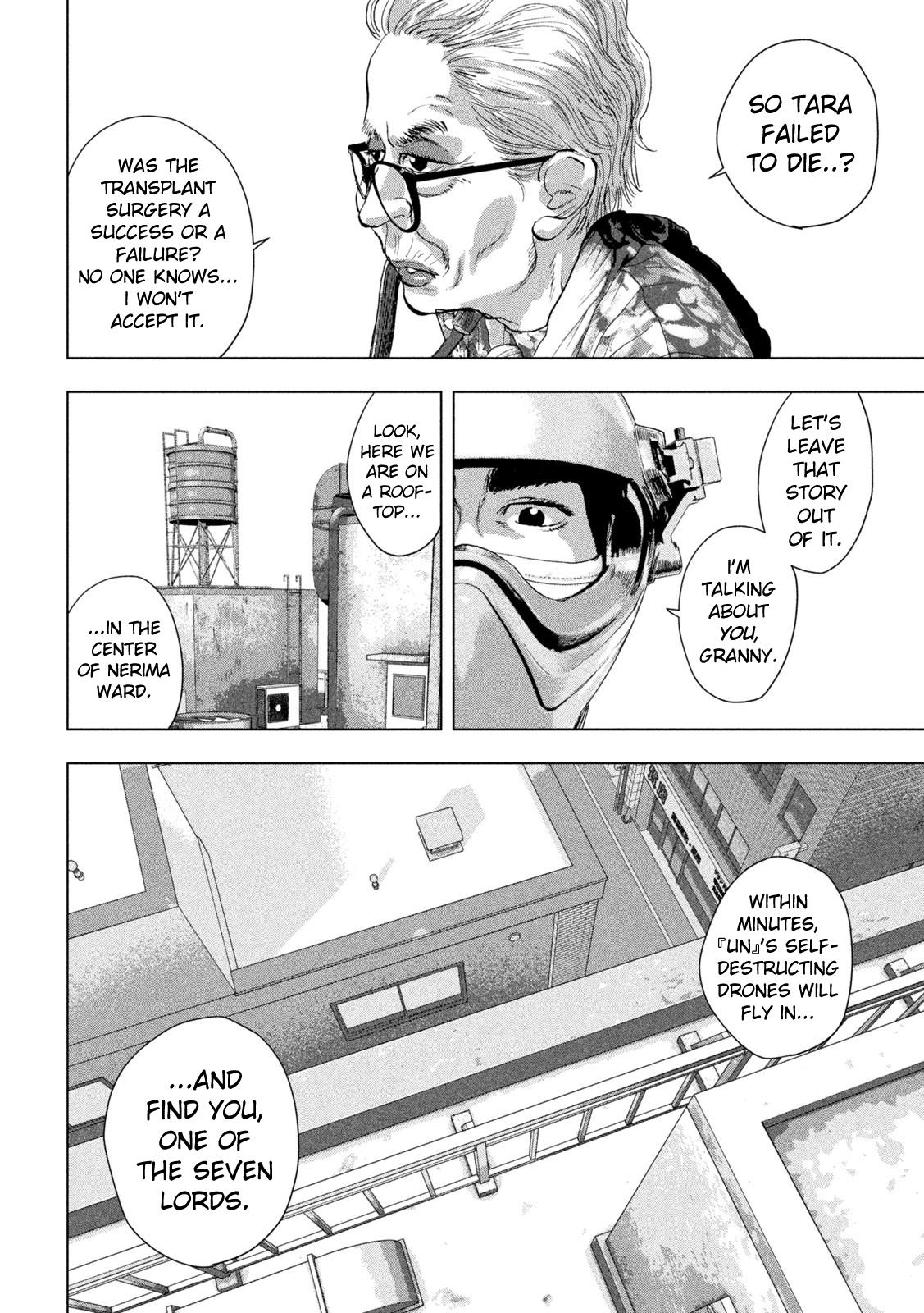 Under Ninja Chap 106 - Next Chap 107