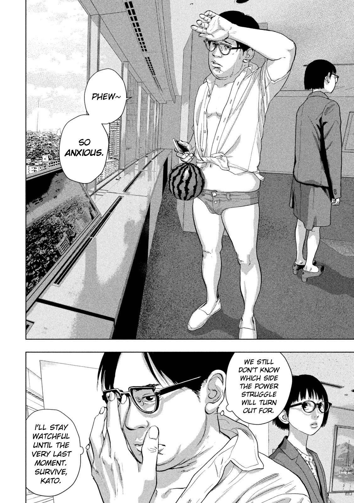 Under Ninja Chap 106 - Next Chap 107