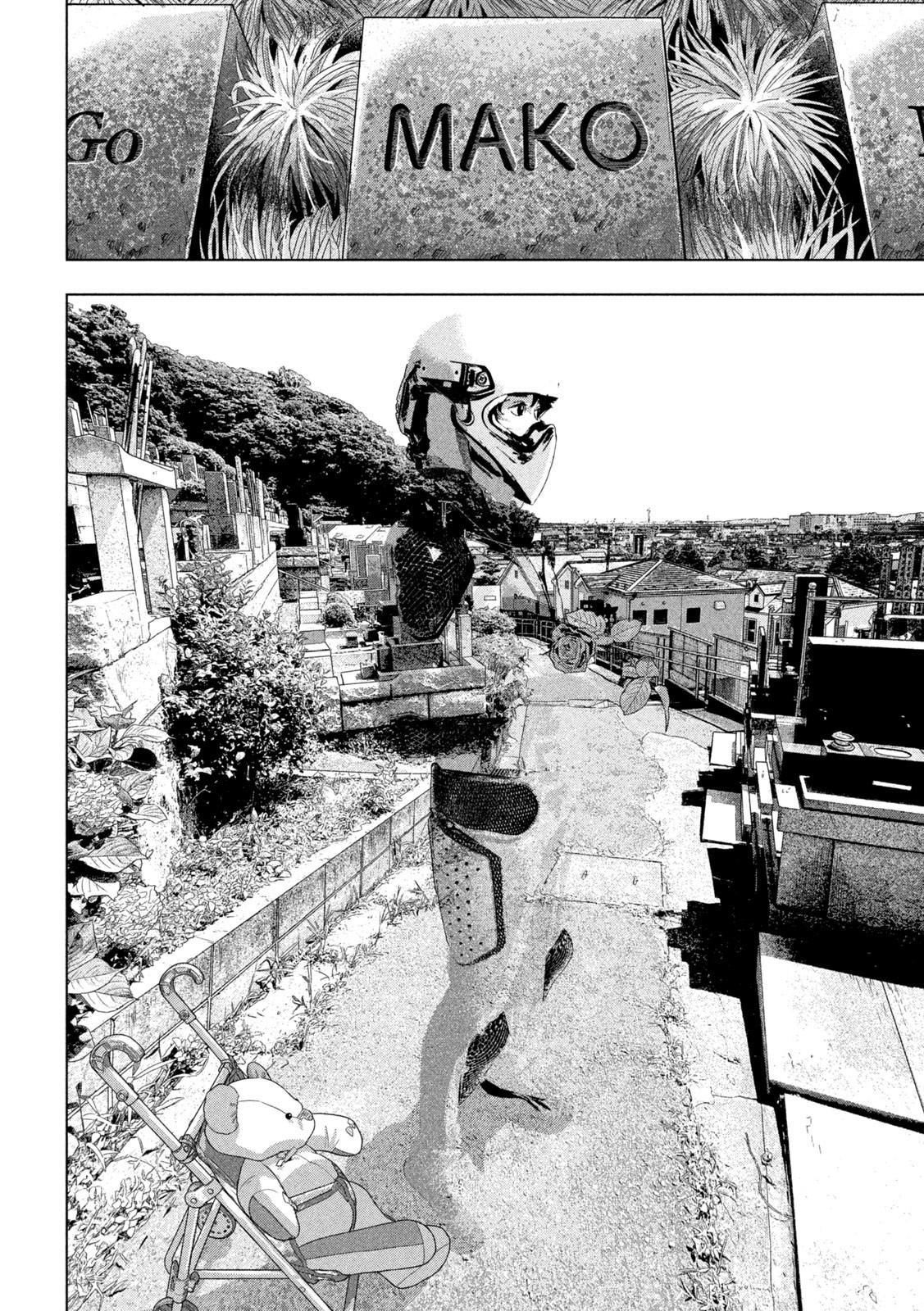 Under Ninja Chap 106 - Next Chap 107