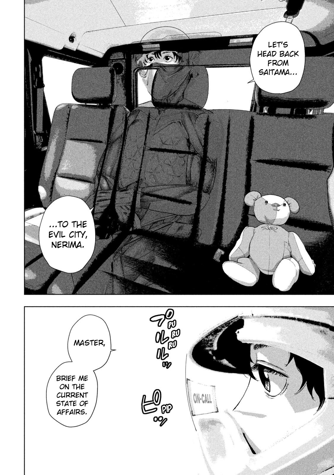 Under Ninja Chap 106 - Next Chap 107