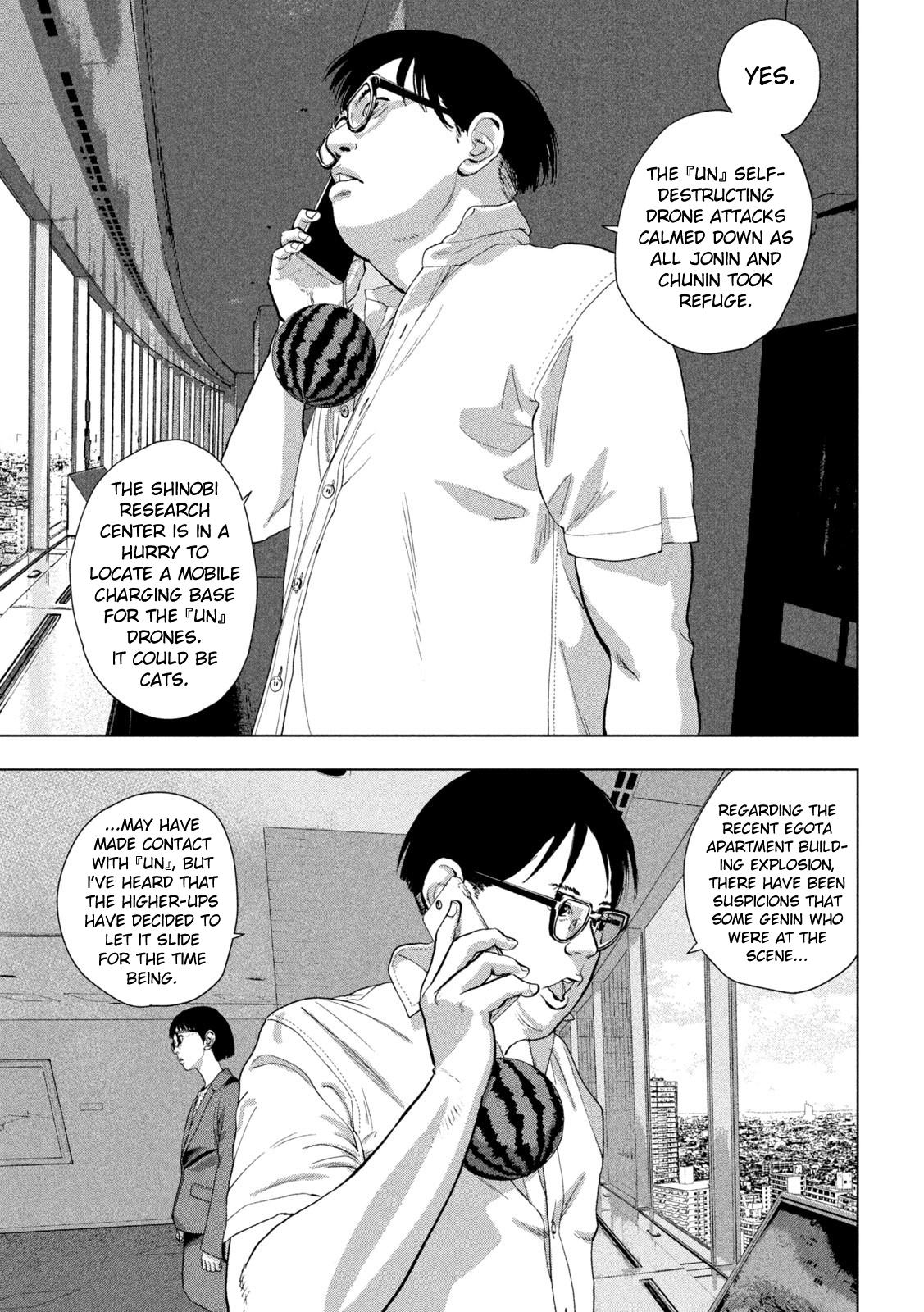 Under Ninja Chap 106 - Next Chap 107