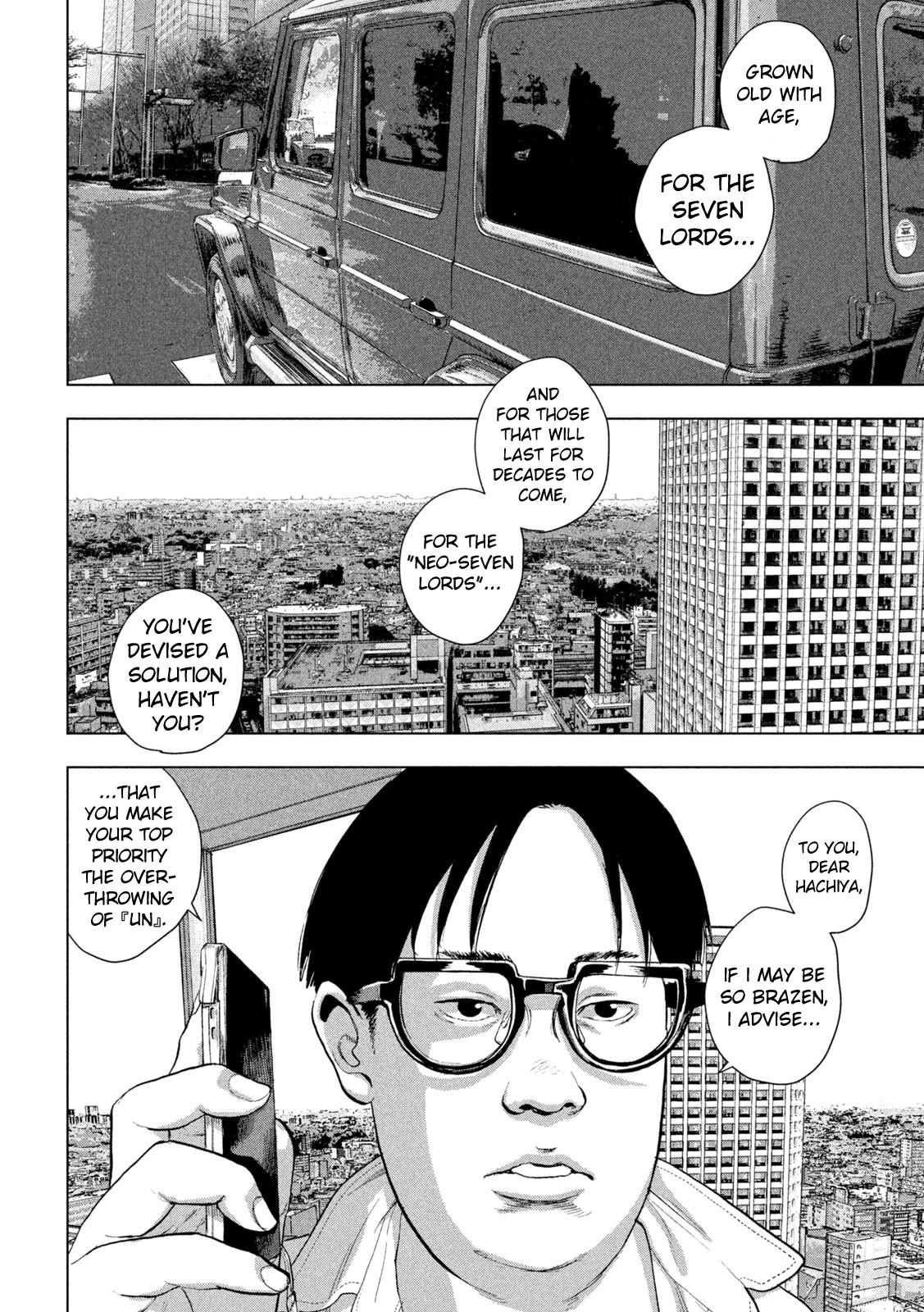Under Ninja Chap 106 - Next Chap 107
