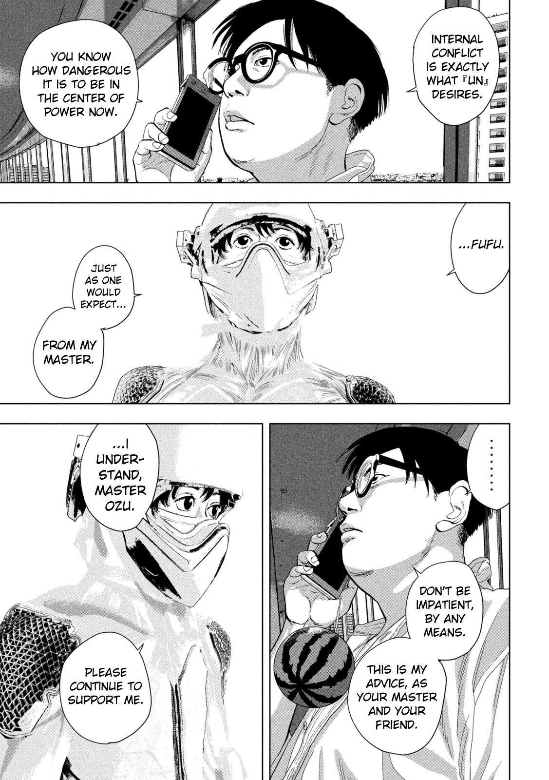 Under Ninja Chap 106 - Next Chap 107