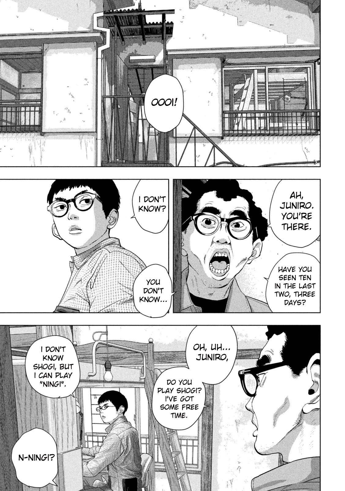 Under Ninja Chap 108 - Next Chap 109