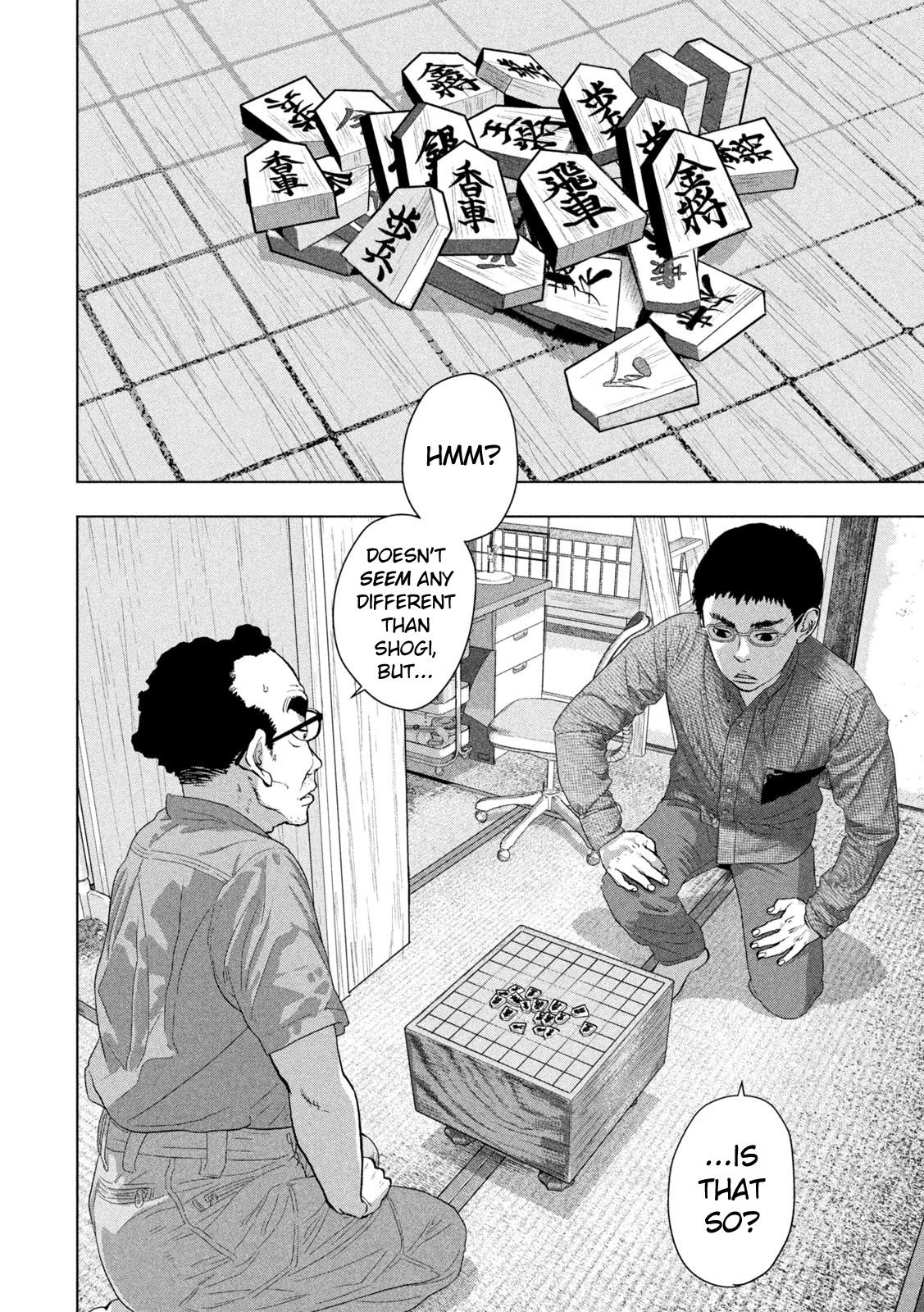 Under Ninja Chap 108 - Next Chap 109