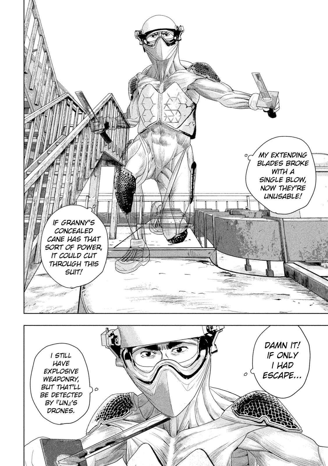 Under Ninja Chap 108 - Next Chap 109