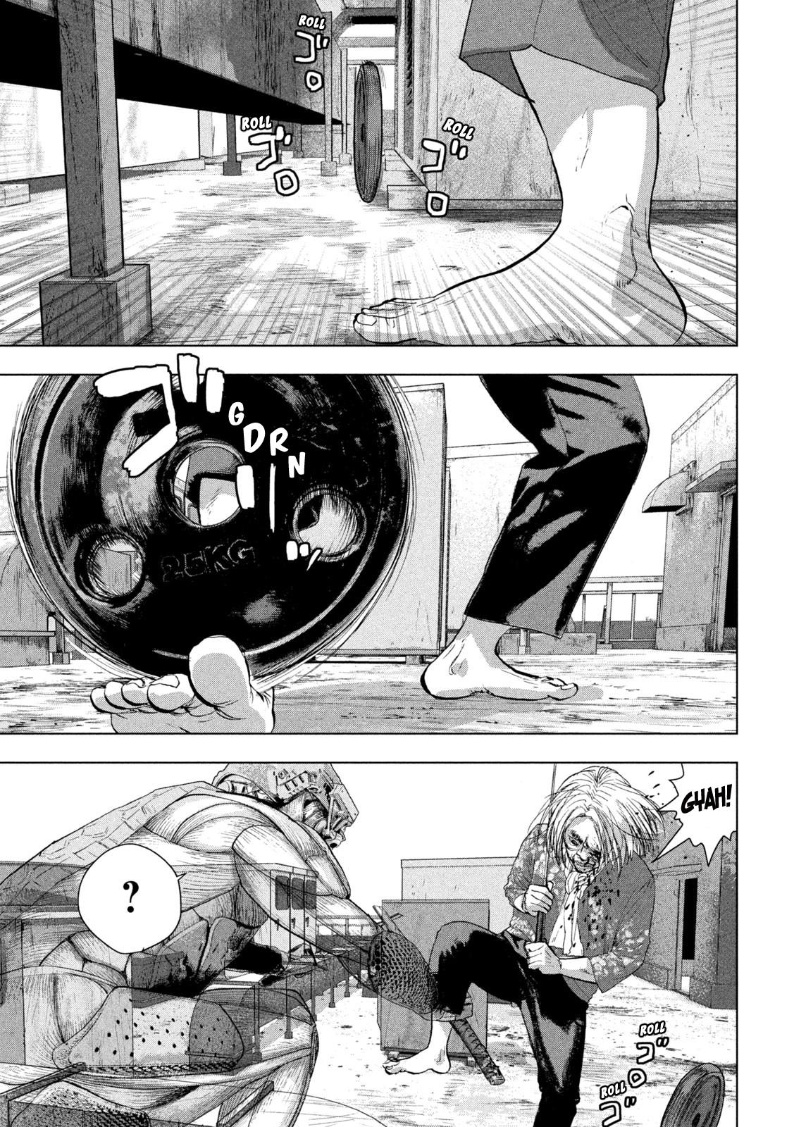 Under Ninja Chap 108 - Next Chap 109