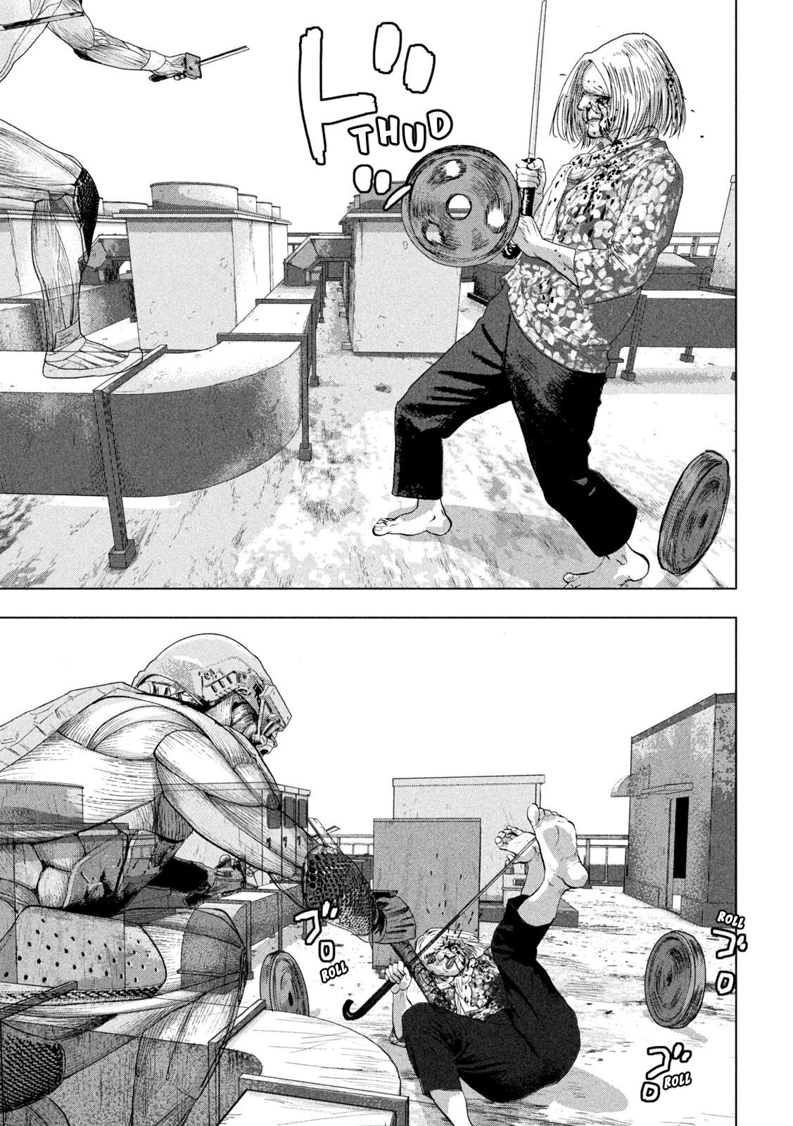 Under Ninja Chap 108 - Next Chap 109