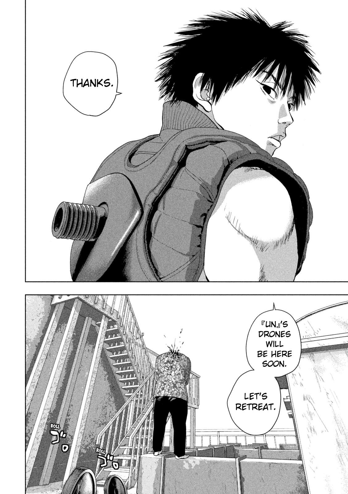 Under Ninja Chap 109 - Next Chap 110