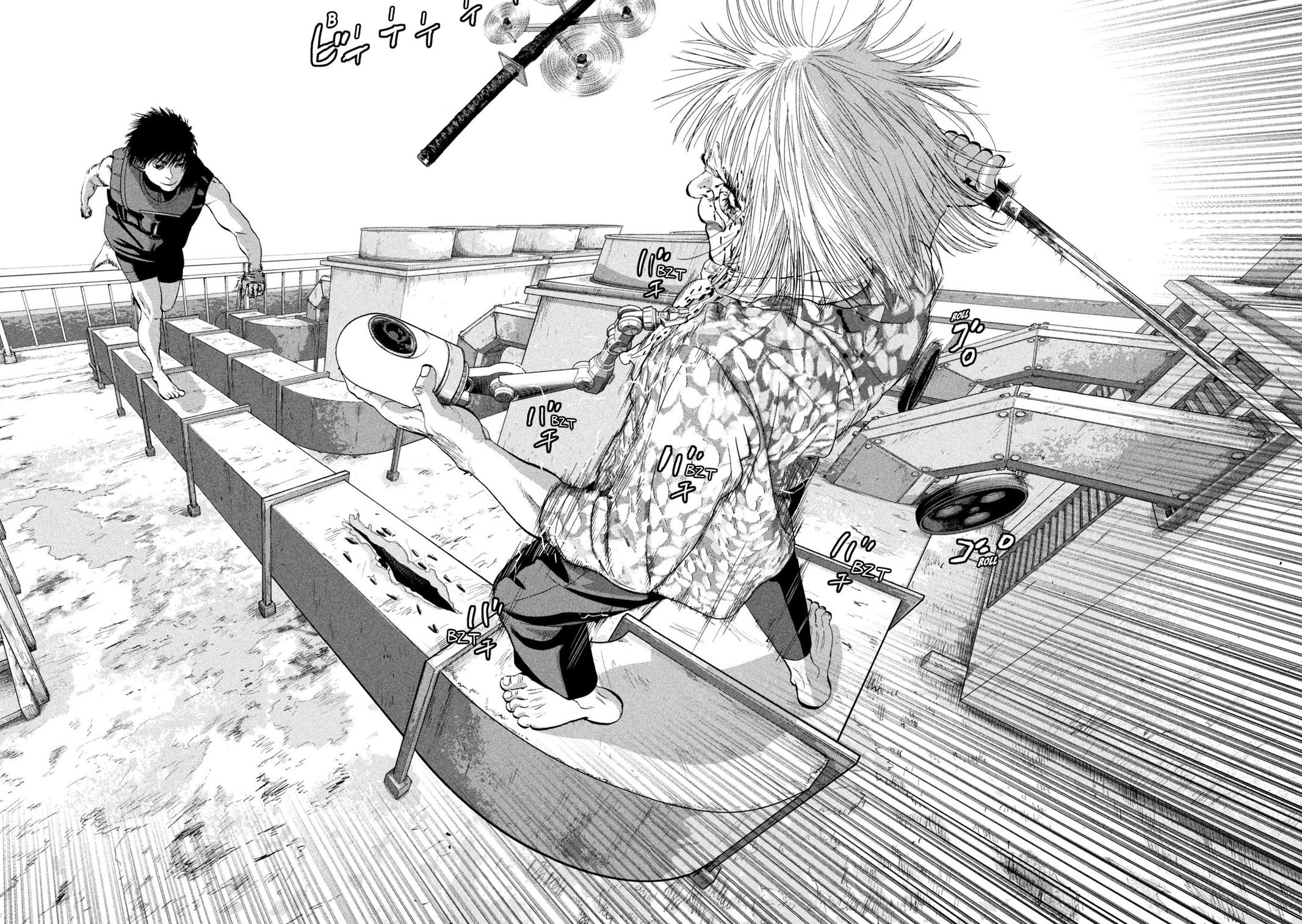 Under Ninja Chap 109 - Next Chap 110