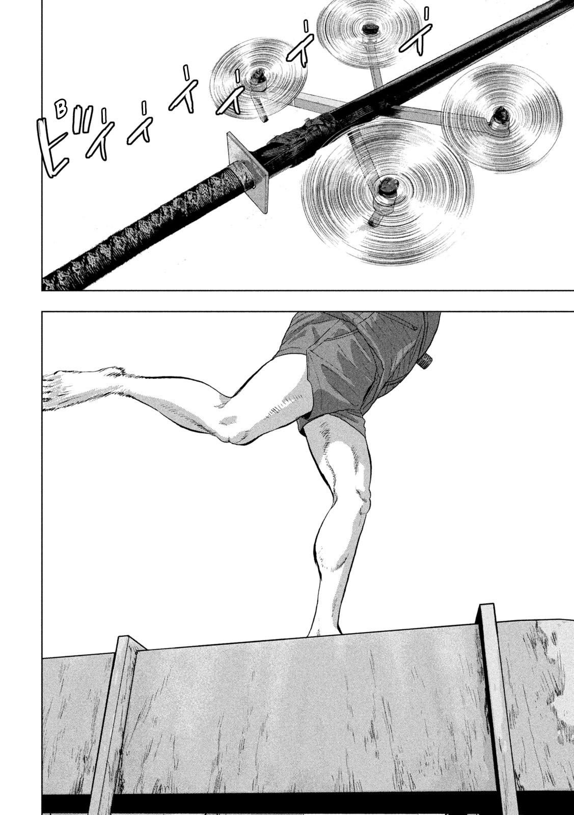 Under Ninja Chap 109 - Next Chap 110