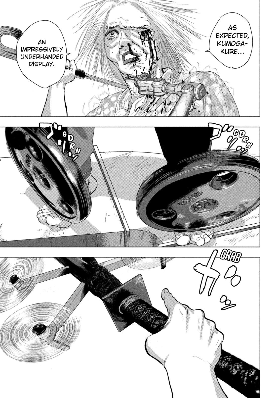 Under Ninja Chap 109 - Next Chap 110