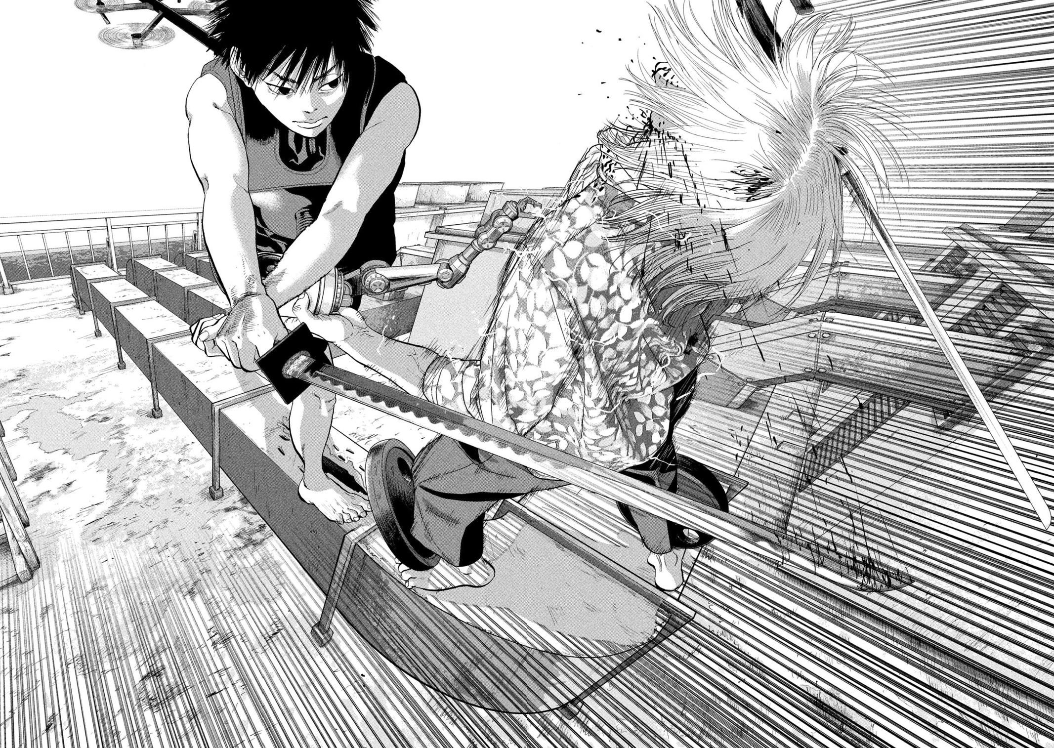 Under Ninja Chap 109 - Next Chap 110