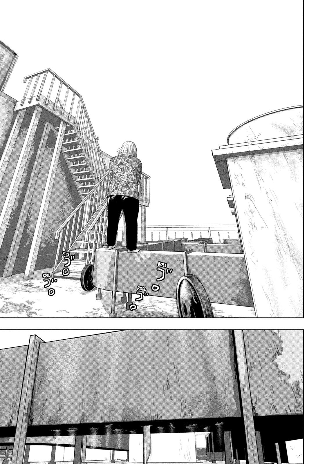 Under Ninja Chap 109 - Next Chap 110