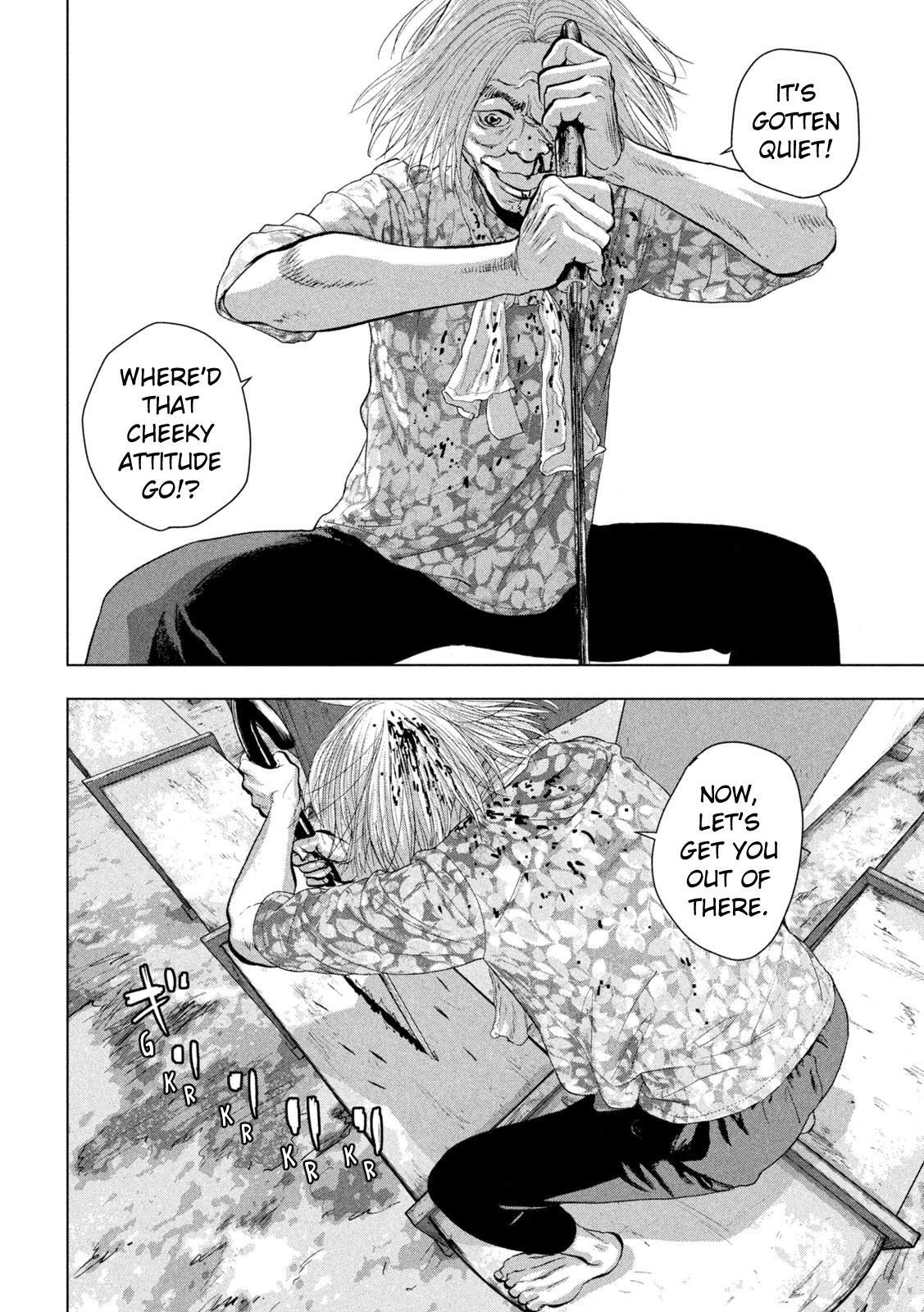 Under Ninja Chap 109 - Next Chap 110