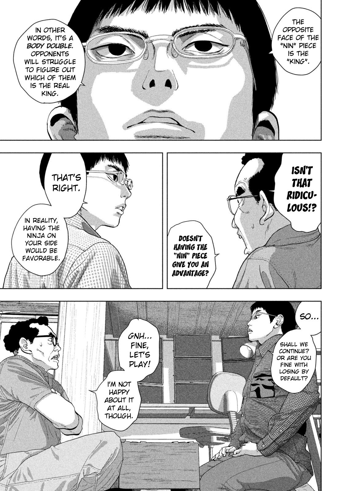 Under Ninja Chap 109 - Next Chap 110