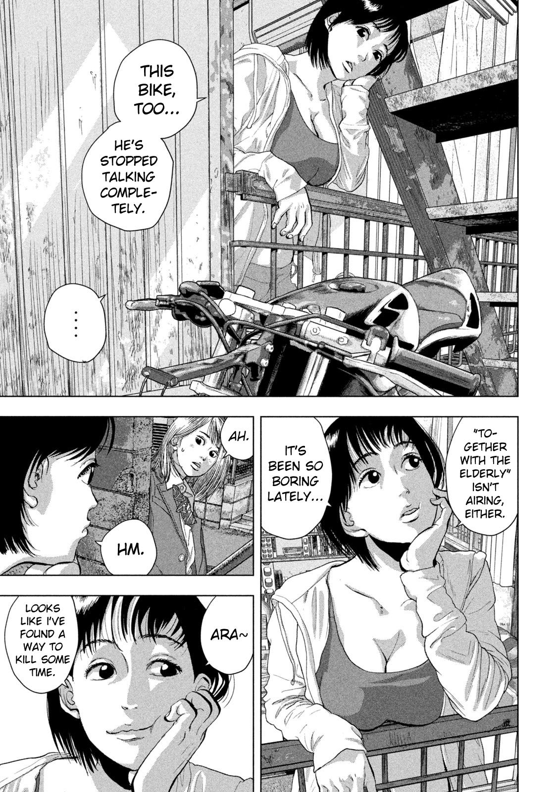Under Ninja Chap 109 - Next Chap 110