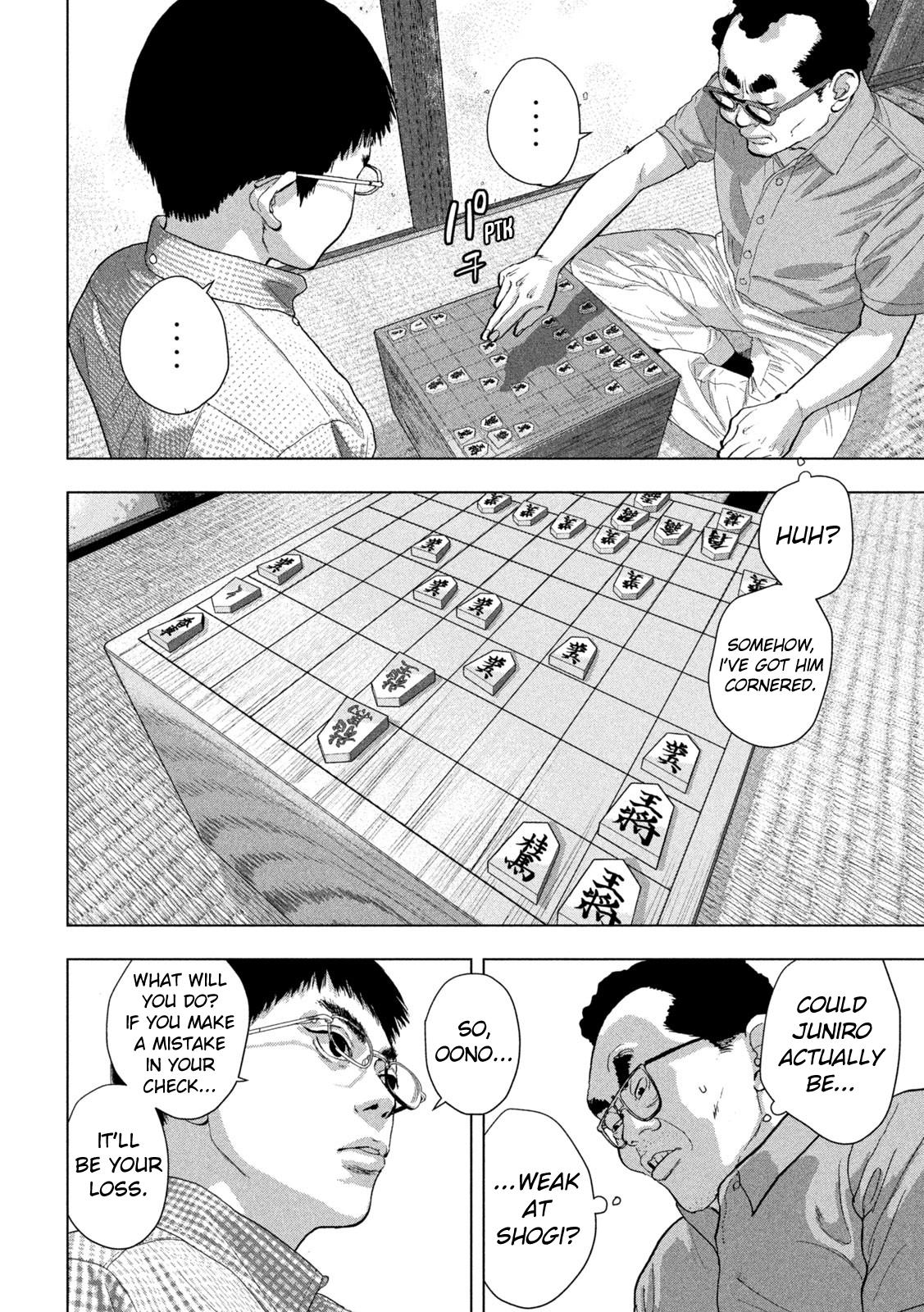 Under Ninja Chap 109 - Next Chap 110