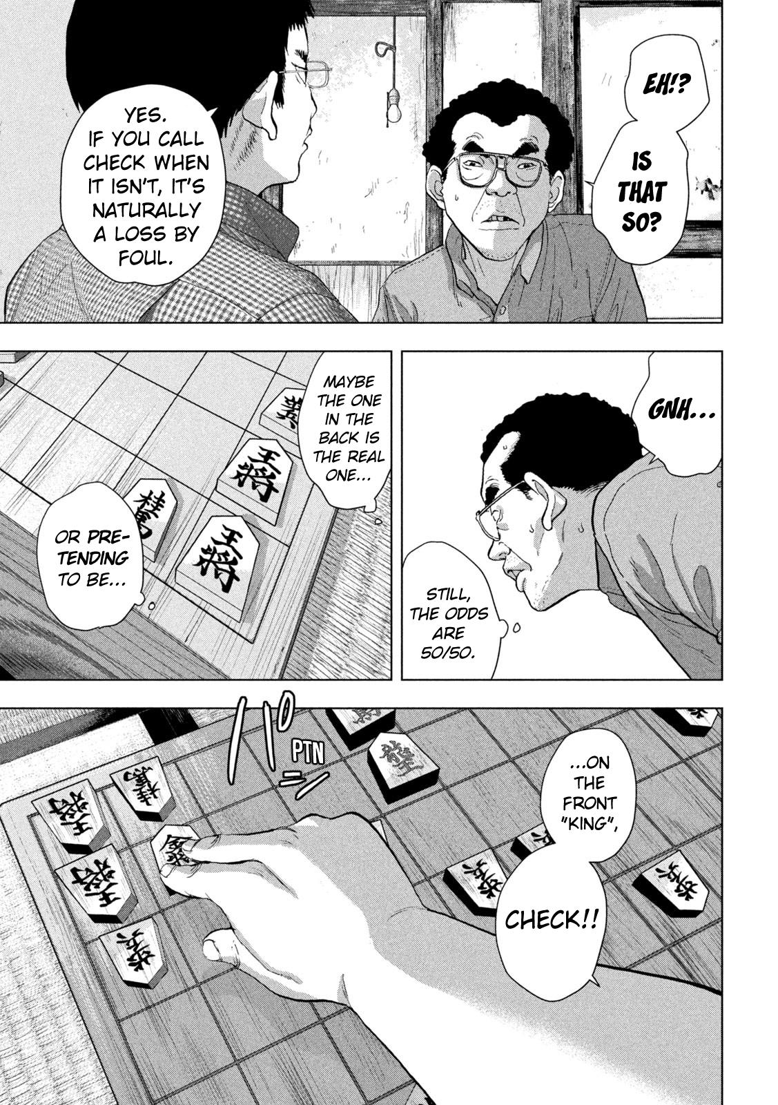 Under Ninja Chap 109 - Next Chap 110