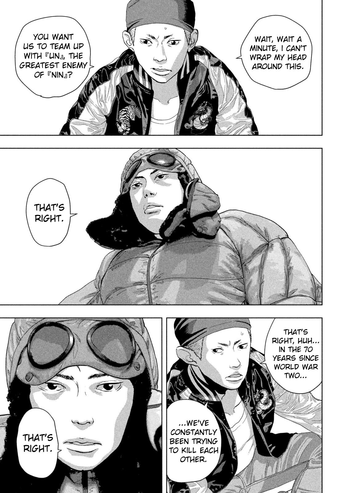 Under Ninja Chap 100 - Next Chap 101