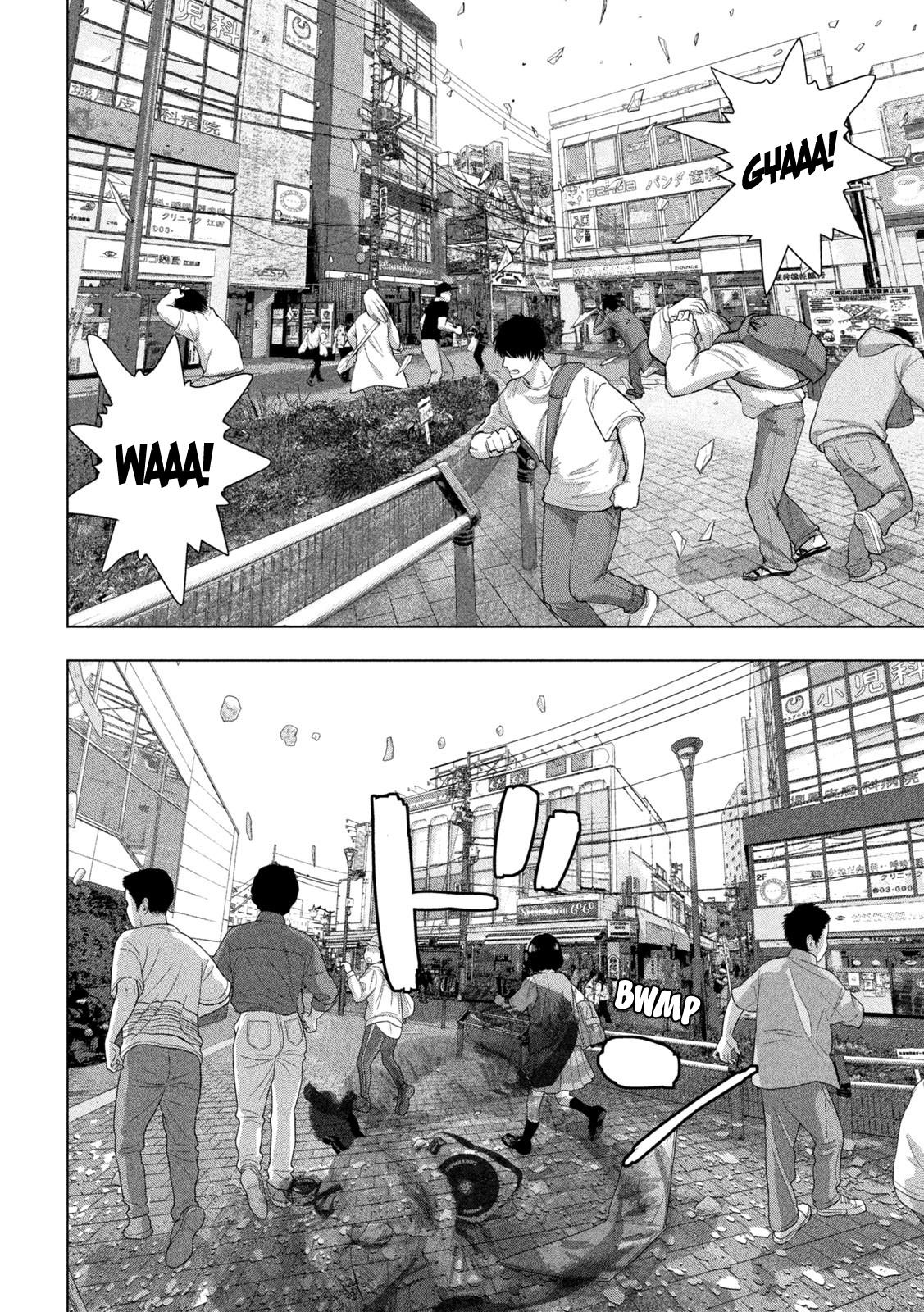 Under Ninja Chap 100 - Next Chap 101