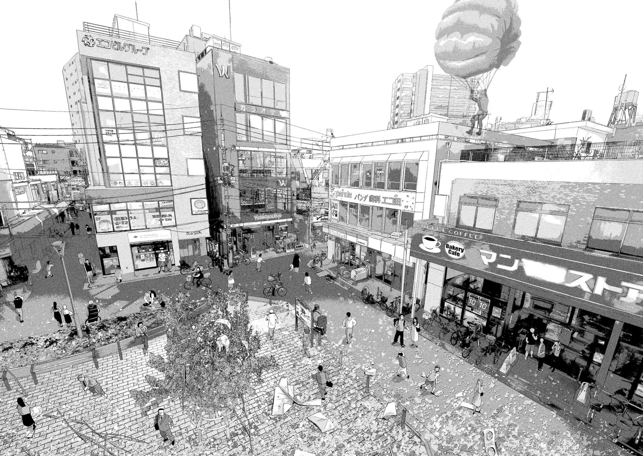 Under Ninja Chap 100 - Next Chap 101