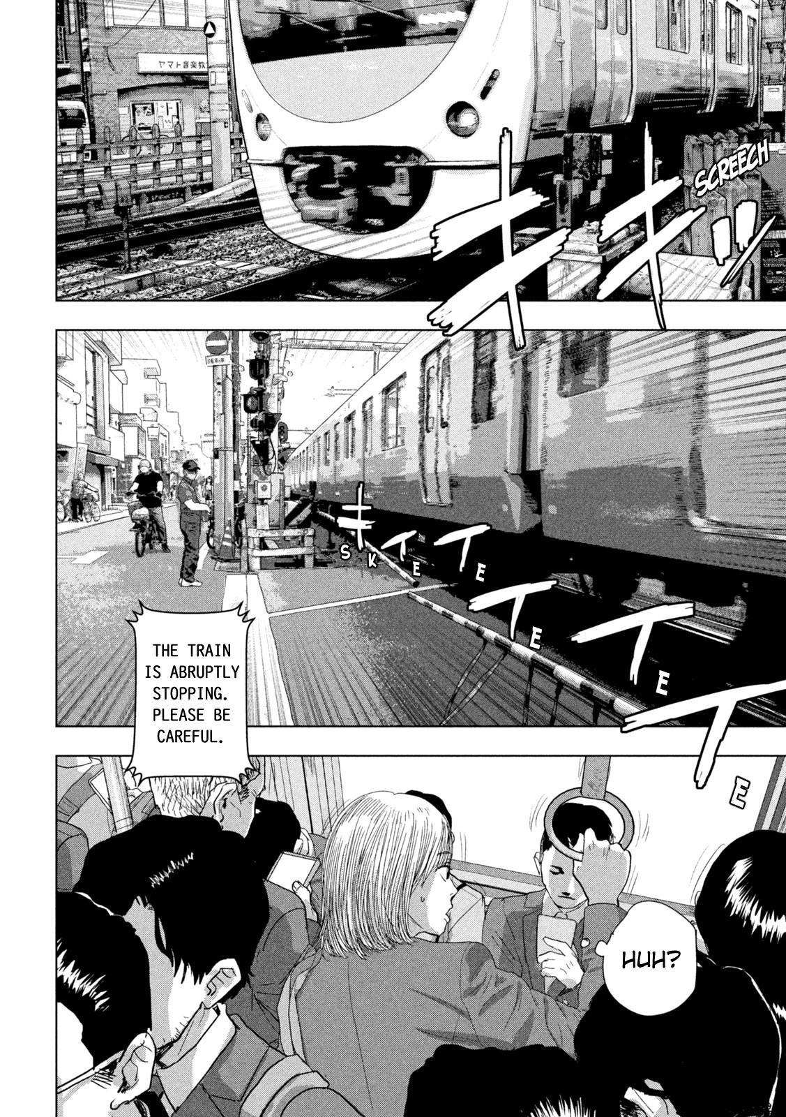 Under Ninja Chap 100 - Next Chap 101