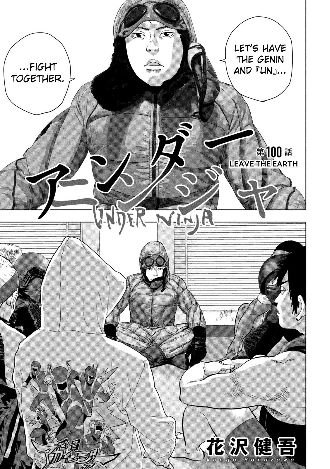 Under Ninja Chap 100 - Next Chap 101
