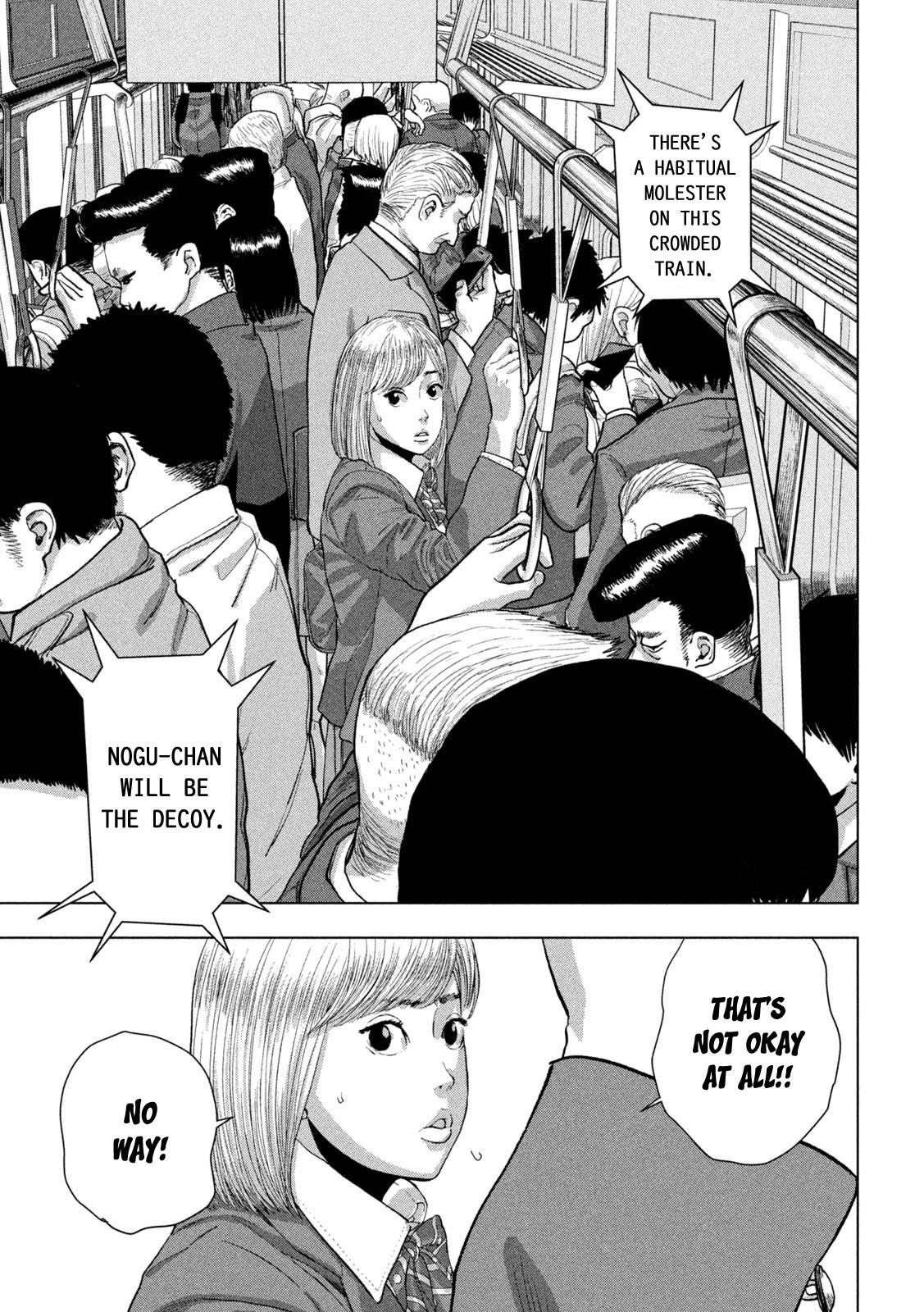 Under Ninja Chap 101 - Next Chap 102