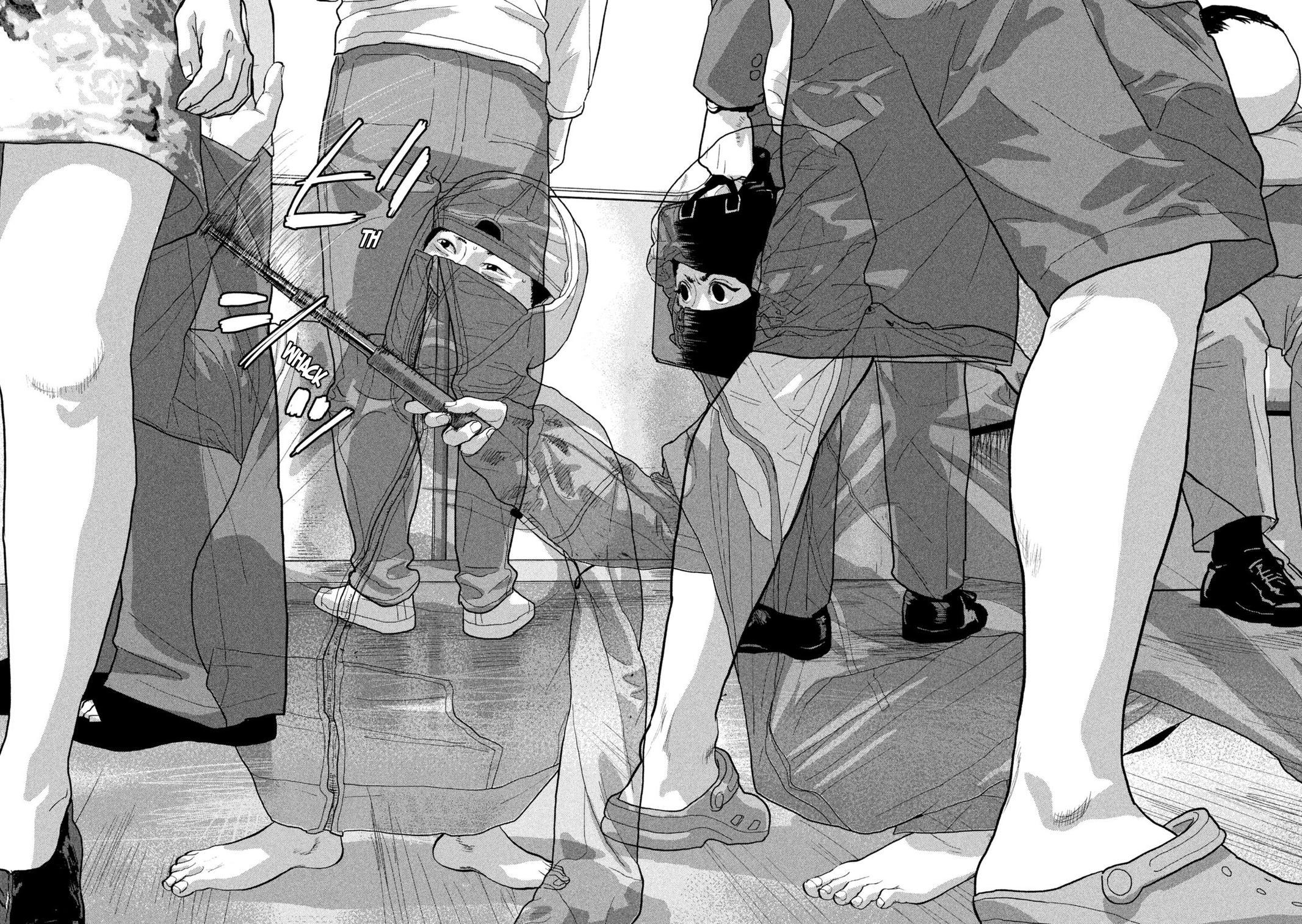 Under Ninja Chap 101 - Next Chap 102