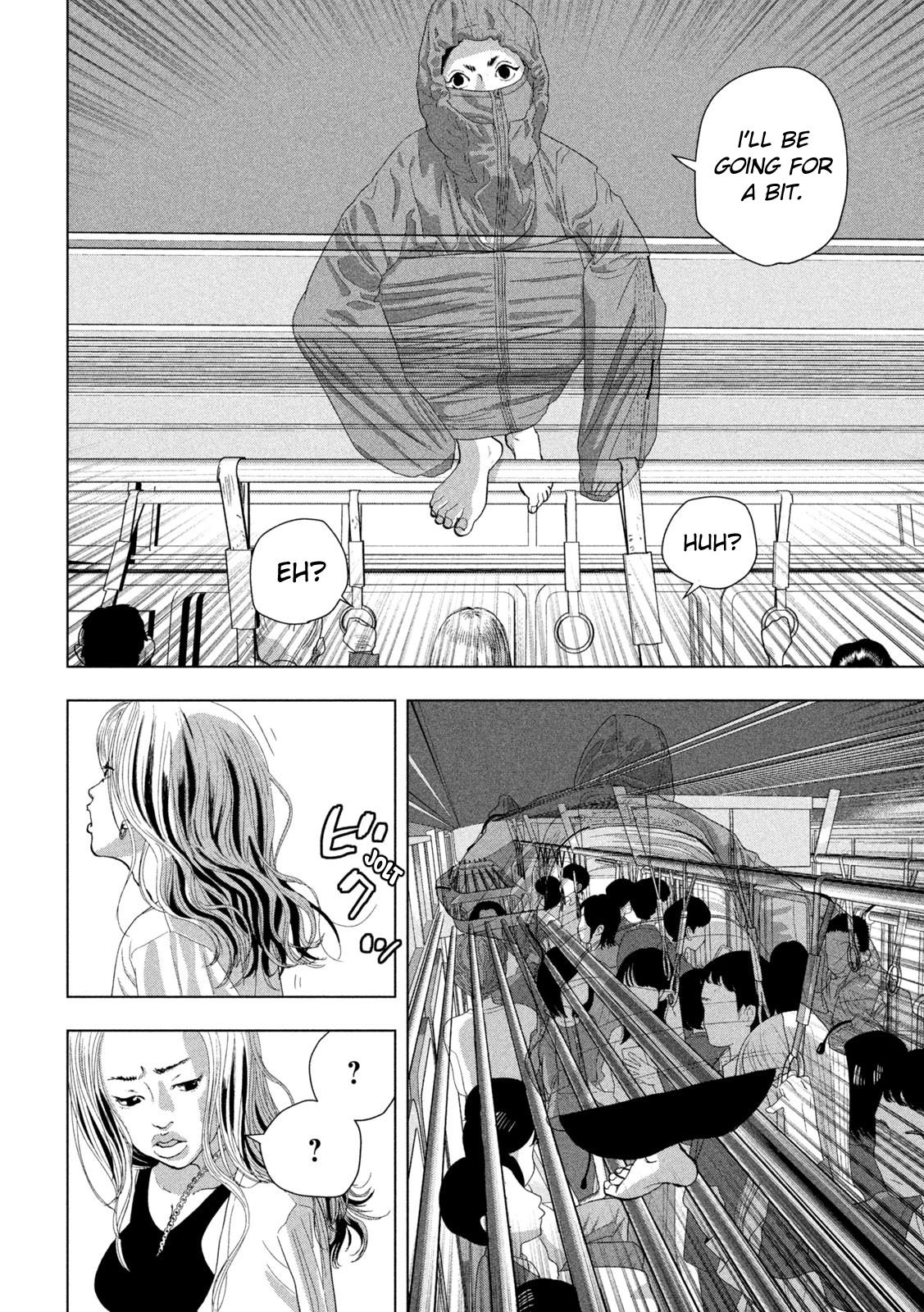 Under Ninja Chap 101 - Next Chap 102