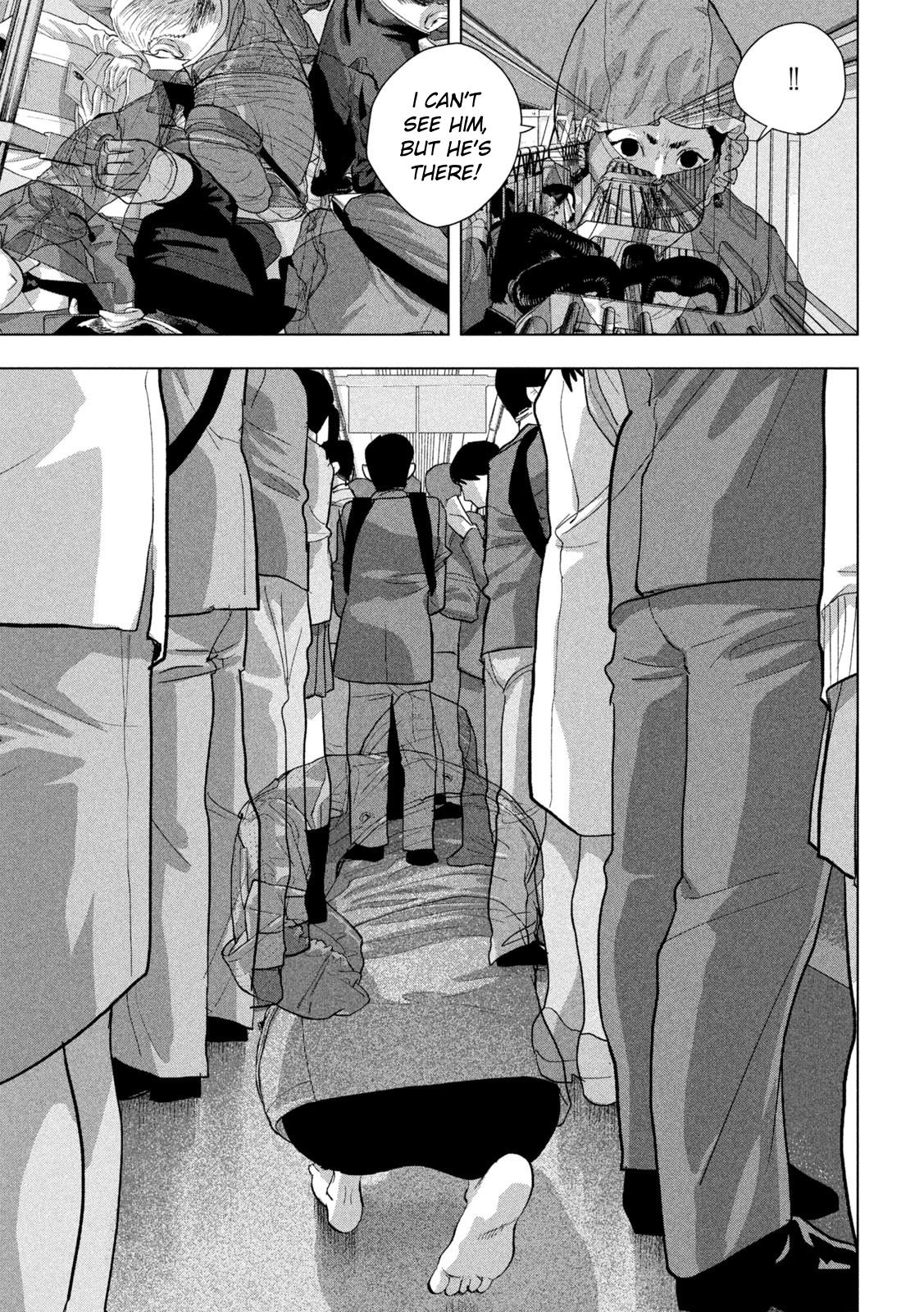 Under Ninja Chap 101 - Next Chap 102