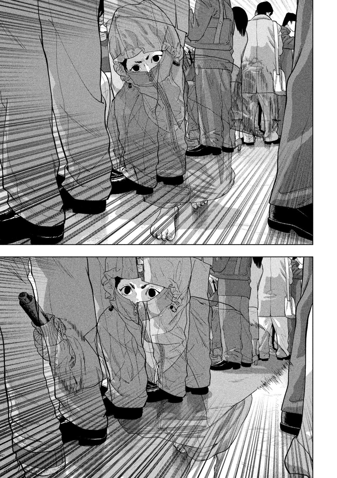 Under Ninja Chap 101 - Next Chap 102