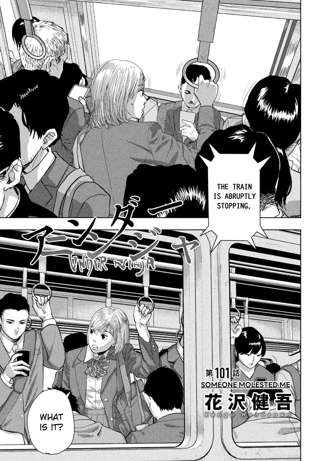 Under Ninja Chap 101 - Next Chap 102