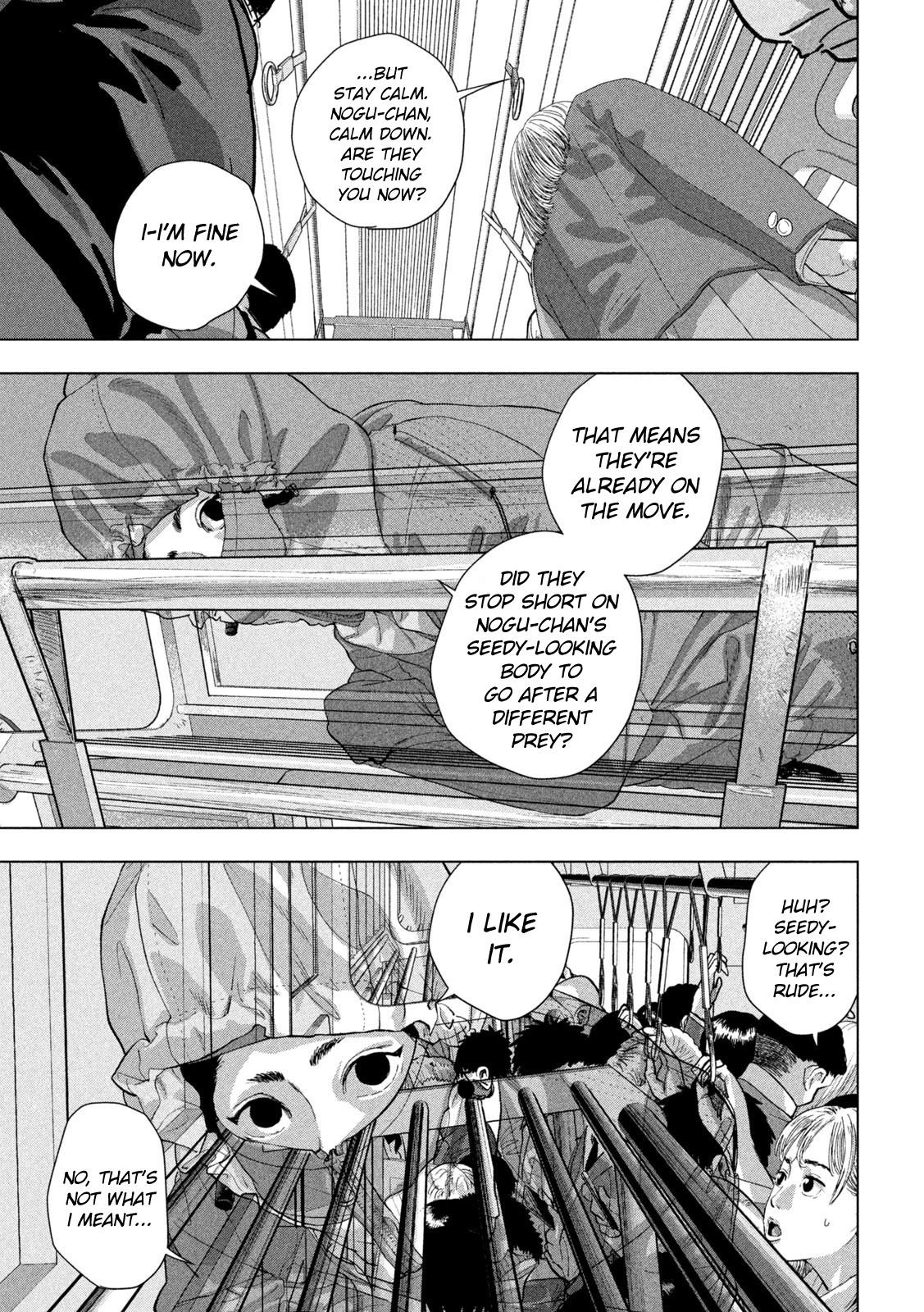 Under Ninja Chap 101 - Next Chap 102