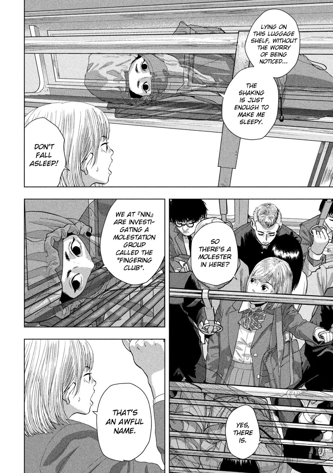 Under Ninja Chap 101 - Next Chap 102