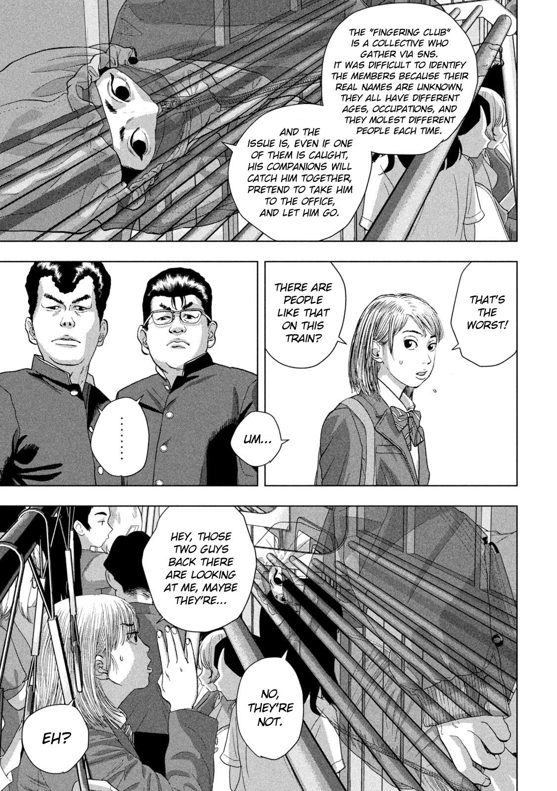 Under Ninja Chap 101 - Next Chap 102