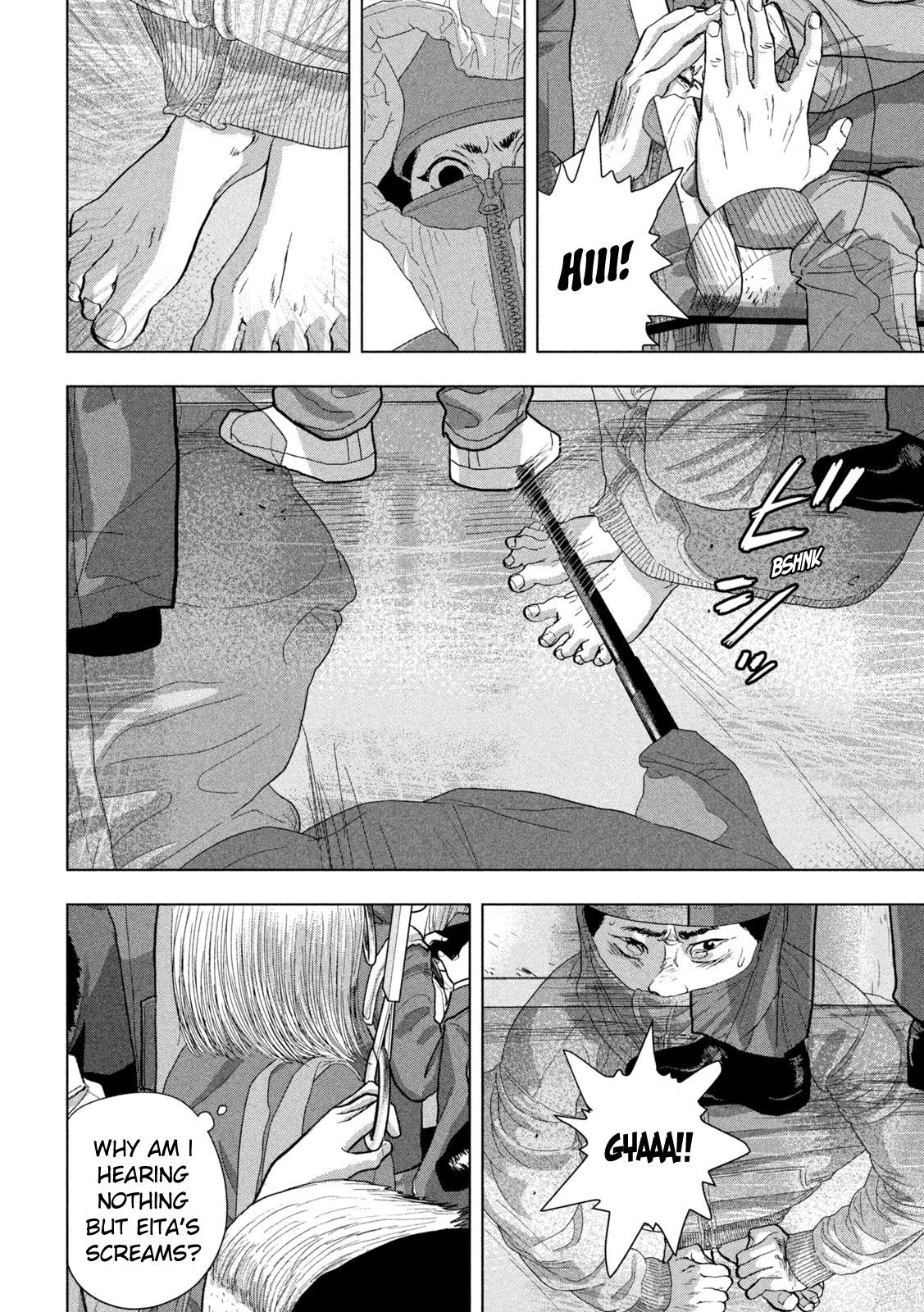 Under Ninja Chap 102 - Next Chap 103