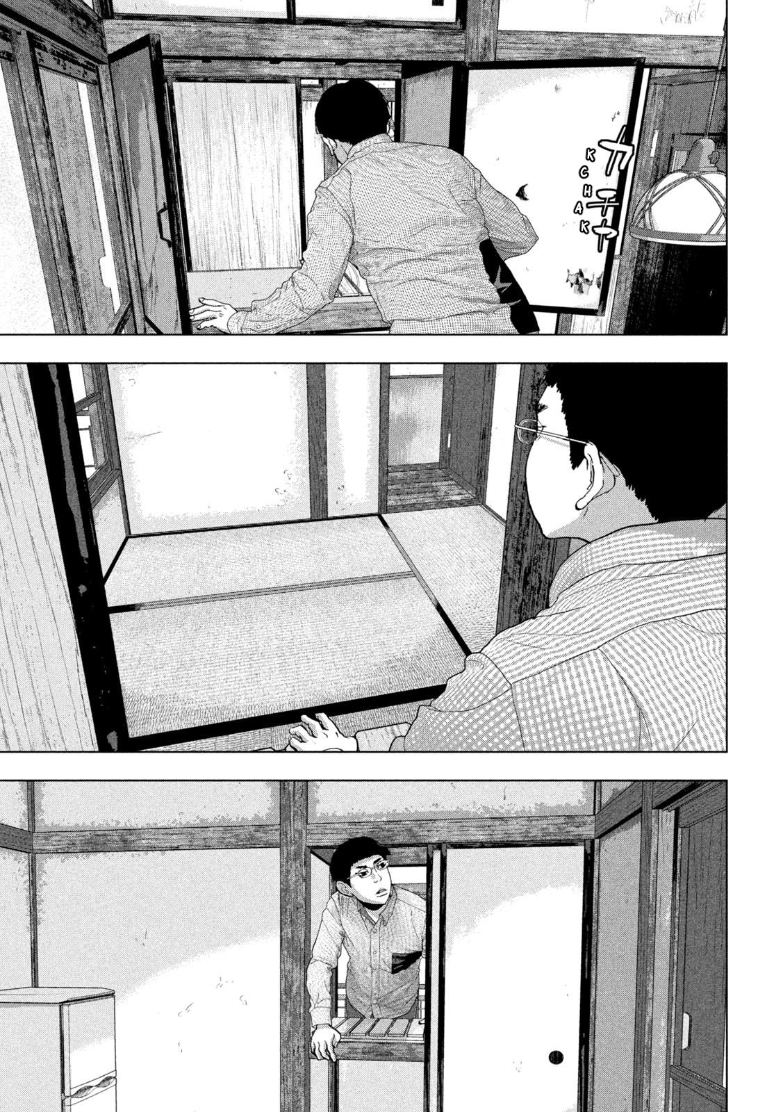 Under Ninja Chap 102 - Next Chap 103