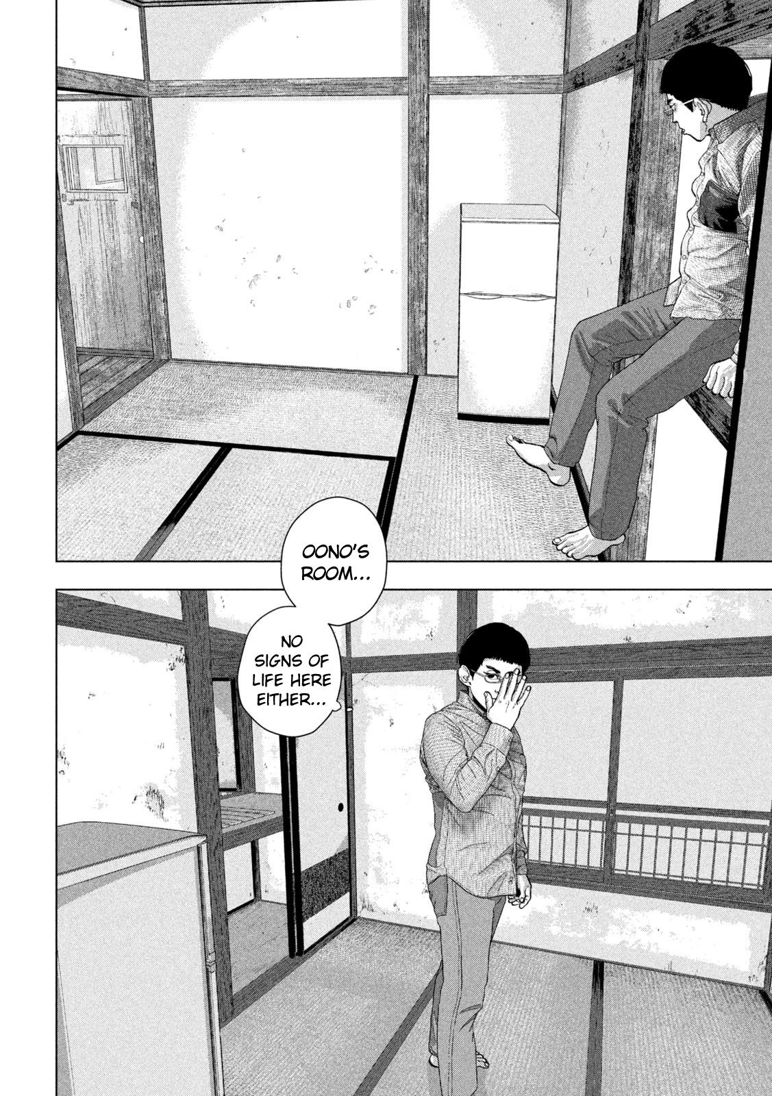 Under Ninja Chap 102 - Next Chap 103