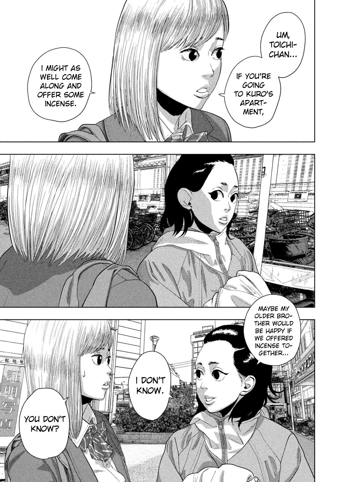 Under Ninja Chap 102 - Next Chap 103