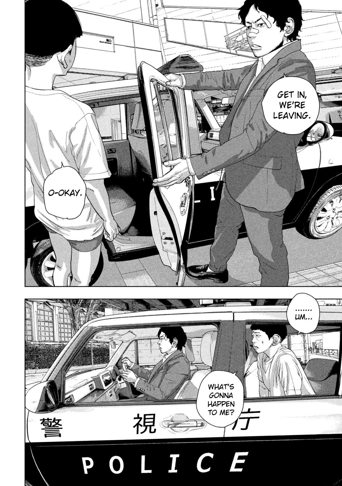 Under Ninja Chap 102 - Next Chap 103