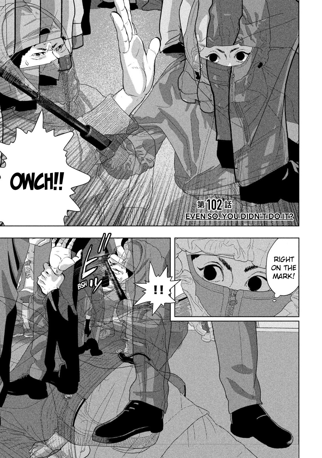 Under Ninja Chap 102 - Next Chap 103
