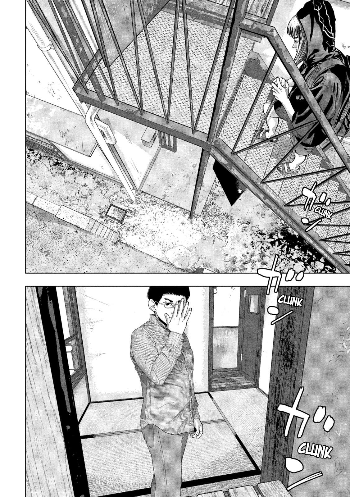 Under Ninja Chap 102 - Next Chap 103